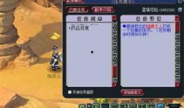 爆料须弥剧情攻略大全最新,爆料剧情攻略大全深度解析