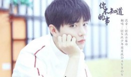 娱乐圈爆料李易峰李沁,娱乐圈新恋情引热议