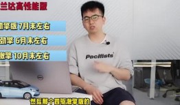 遂宁食堂爆料视频最新一期,最新一期揭露惊人内幕