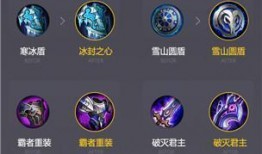 王者荣耀爆料操作技巧视频,操作技巧视频深度解析，助你轻松上分